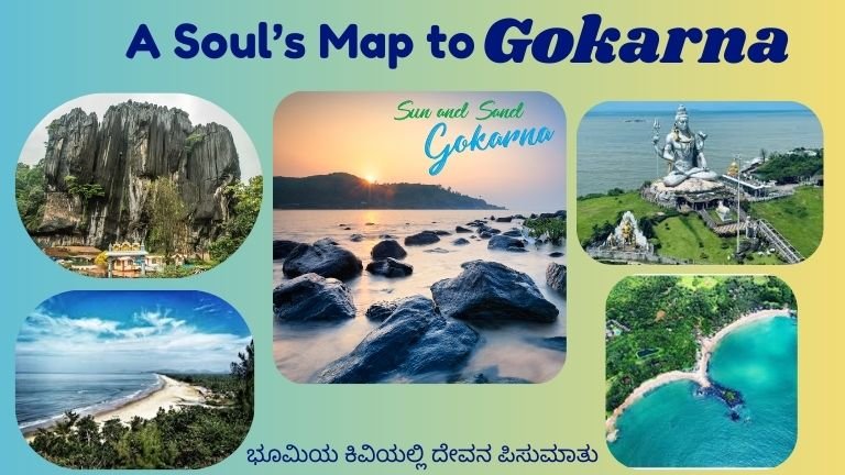 Gokarna Travel Guide
